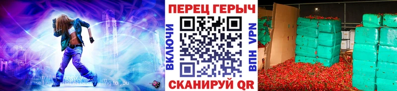 ГЕРОИН герыч  Купить  Заозёрный 