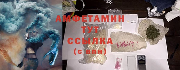 гашишное масло Алзамай