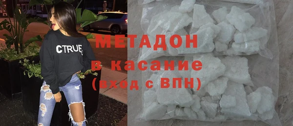 героин Алексин