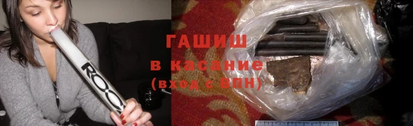 героин Алексин