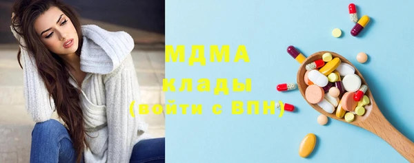 гашиш Алексеевка