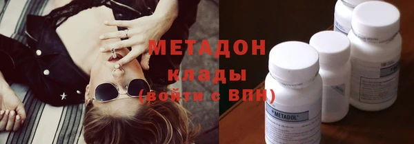 гашишное масло Алзамай