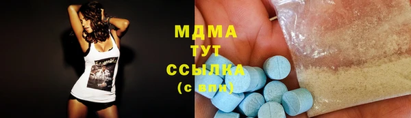 гашишное масло Алзамай