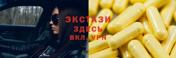 гашишное масло Алзамай