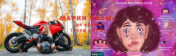 гашишное масло Алзамай