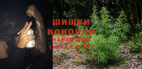 гашишное масло Алзамай