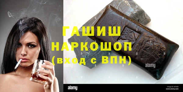 гашишное масло Алзамай