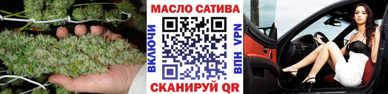 Купить закладки  Заозёрный  Дистиллят ТГК вейп 